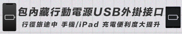 充電文字.gif