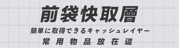 工作區域_5_拷貝_6.jpg