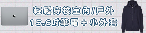工作區域 5 拷貝 15.jpg