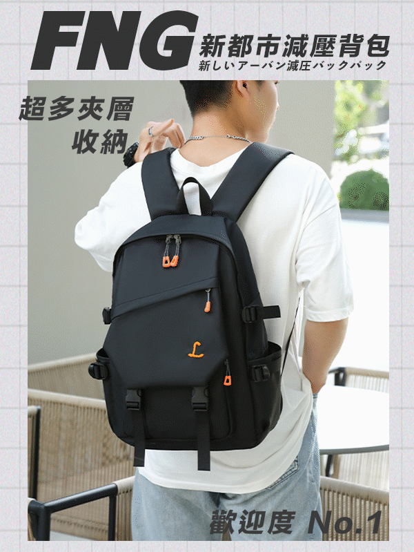 首圖FNG.gif