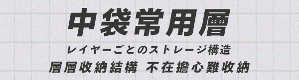 工作區貝_18.jpg