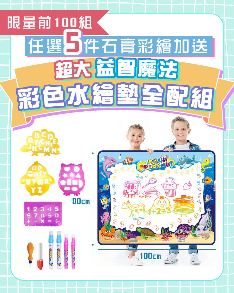 選購圖-01.jpg