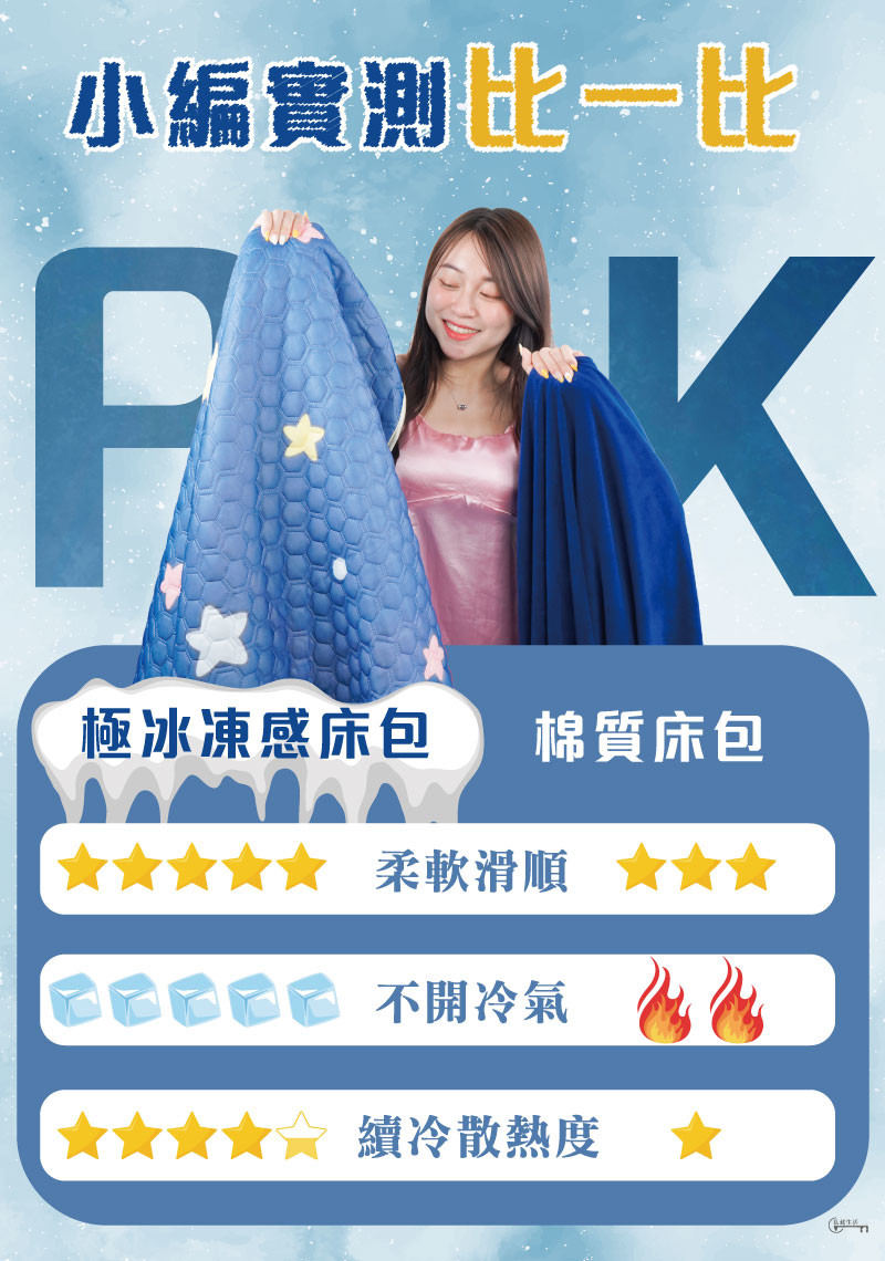 PK.jpg