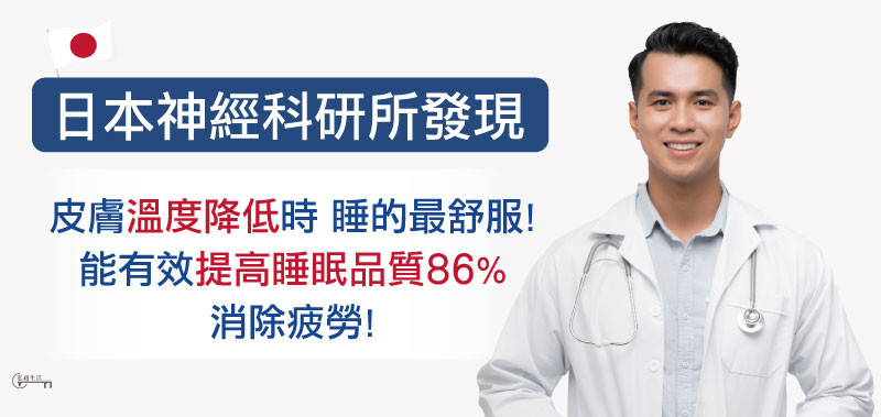 專家.jpg