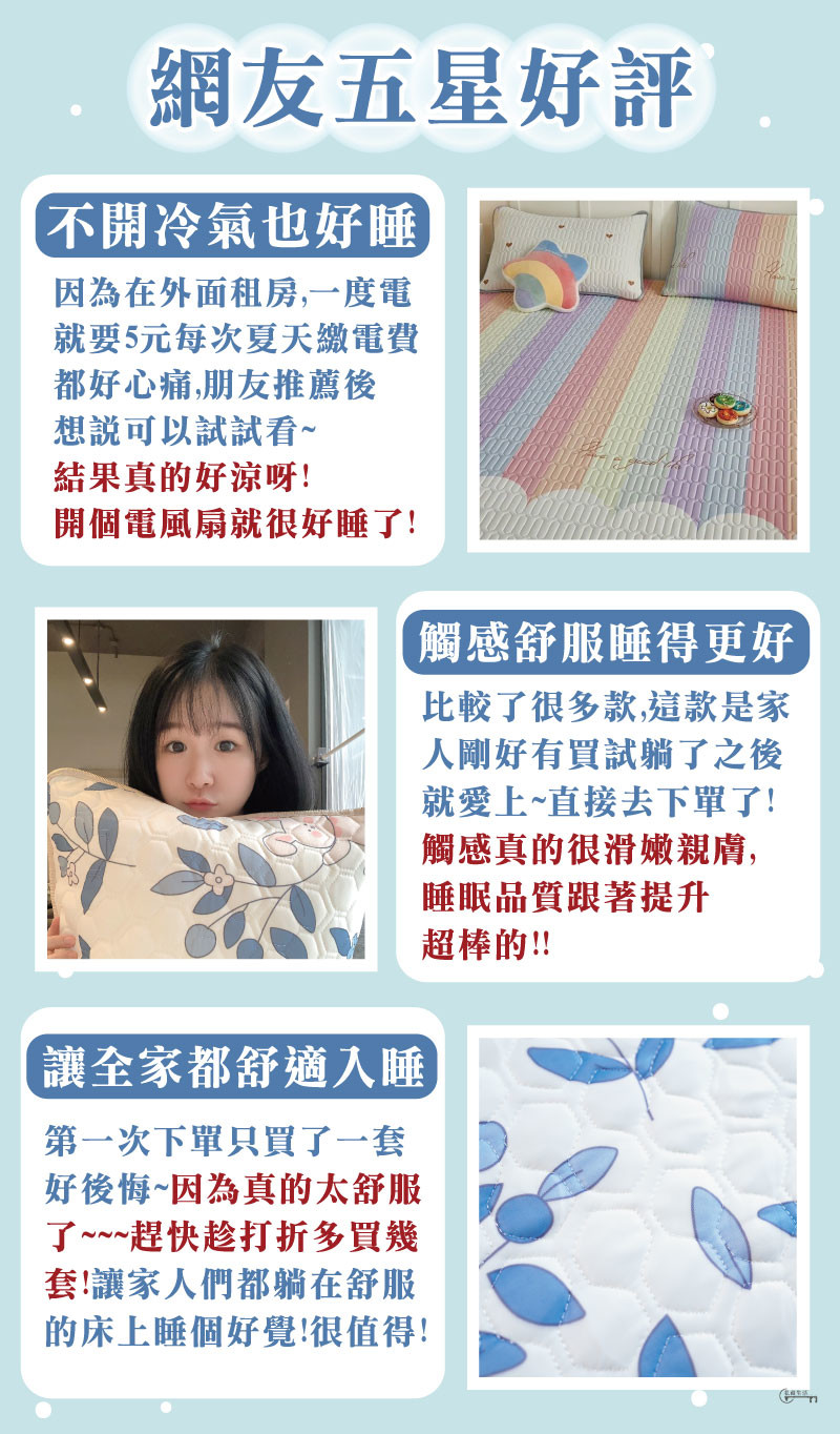 網友.jpg