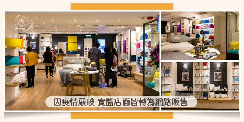 床包實體店照.jpg
