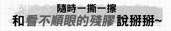 工作區域 5.gif