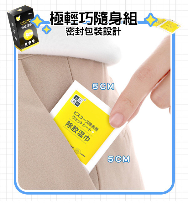 工作區域 9.jpg
