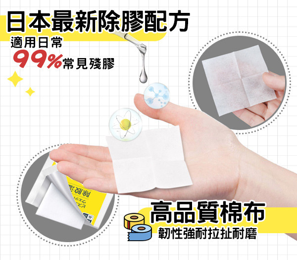 工作區域 11.jpg