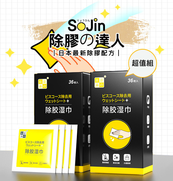 工作區域 1.jpg
