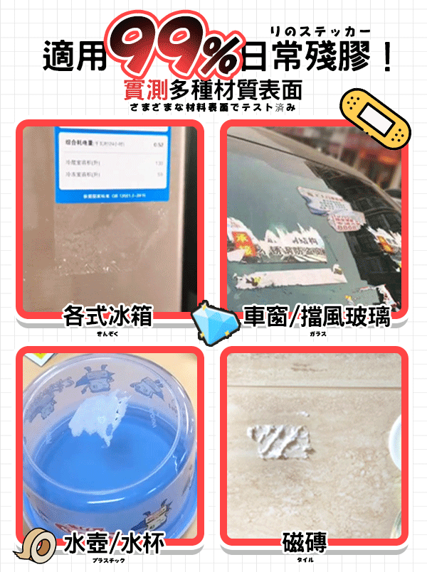 實境1-2.gif