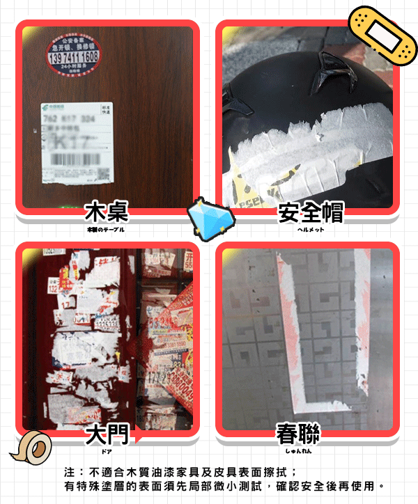 實境2-2.gif