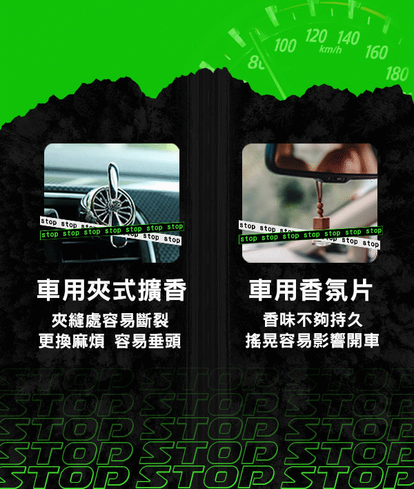 產品比較.gif