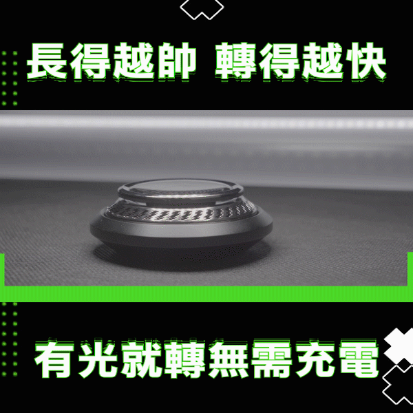 首動圖.gif