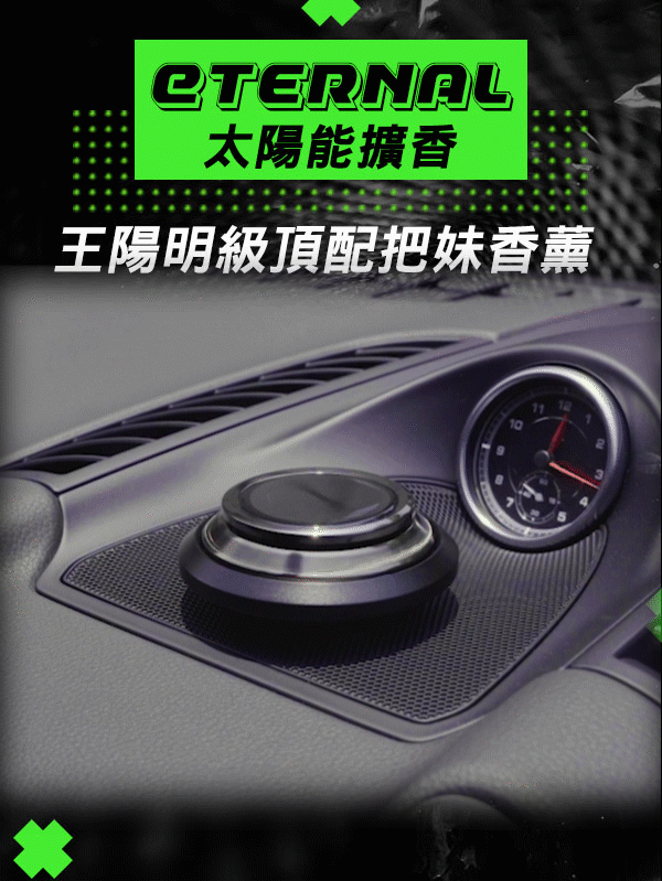 首圖.gif