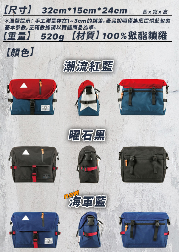 11.產品資訊_2.jpg