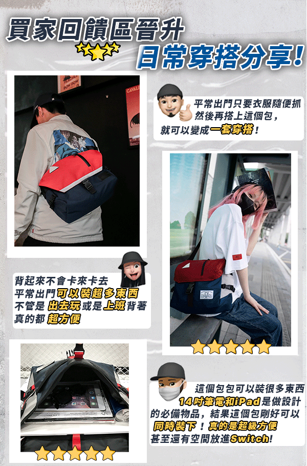 回饋.gif