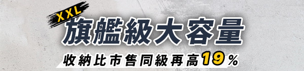 大空间jpg.jpg