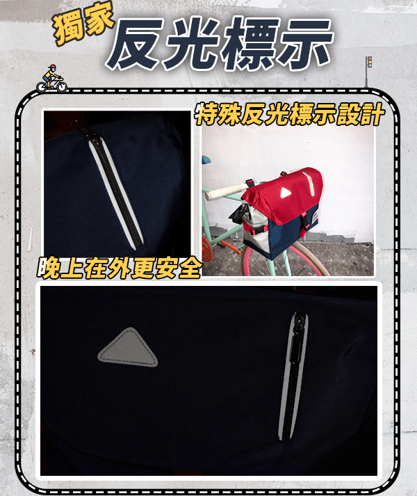 反光.gif