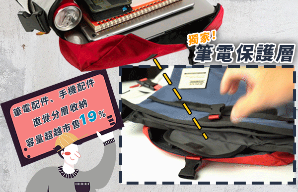 re空間細節_2.gif