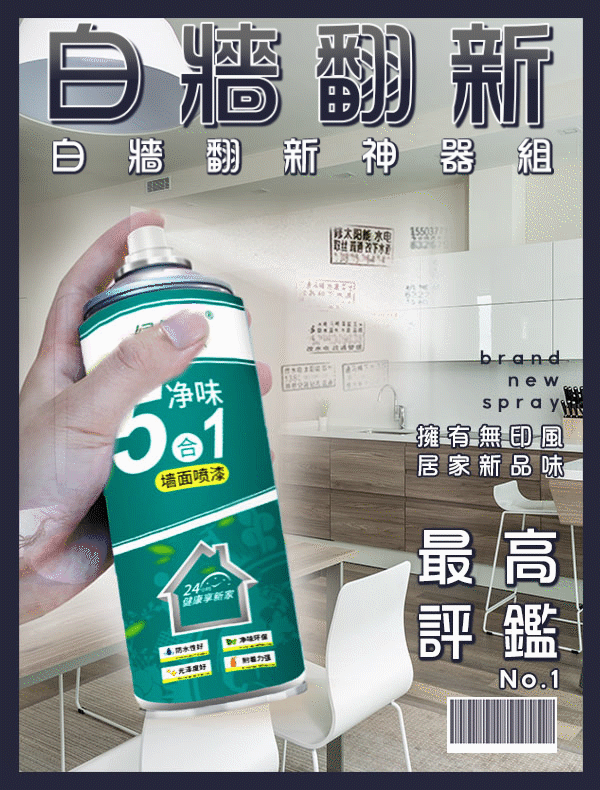 首圖.gif