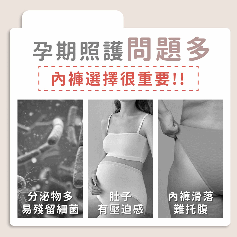 ezgif.com-gif-maker_-_2022-08-29T130130.045.gif