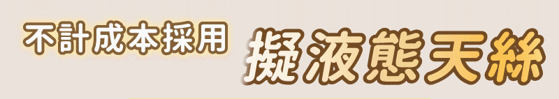 20220829孕婦內褲價格-0601.gif