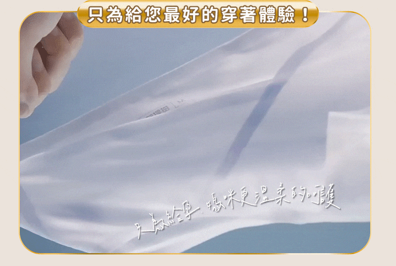 ezgif.com-gif-maker_-_2022-08-29T130139.914.gif