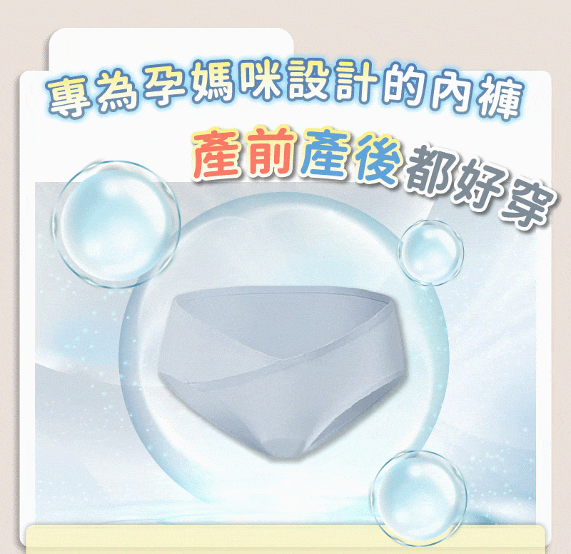 ezgif.com-gif-maker_-_2022-08-29T172635.267.gif