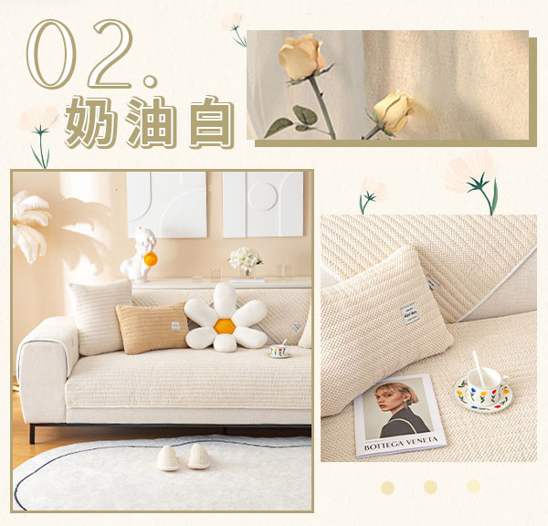 秋冬沙發墊燈芯絨 白.jpg