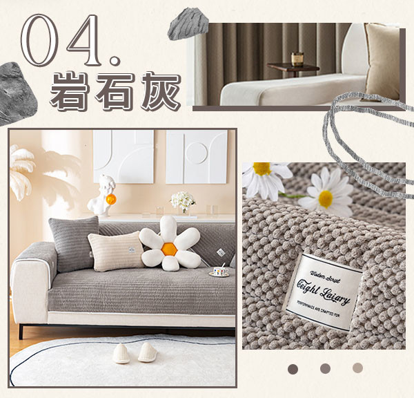 秋冬沙發墊燈芯絨 灰.jpg