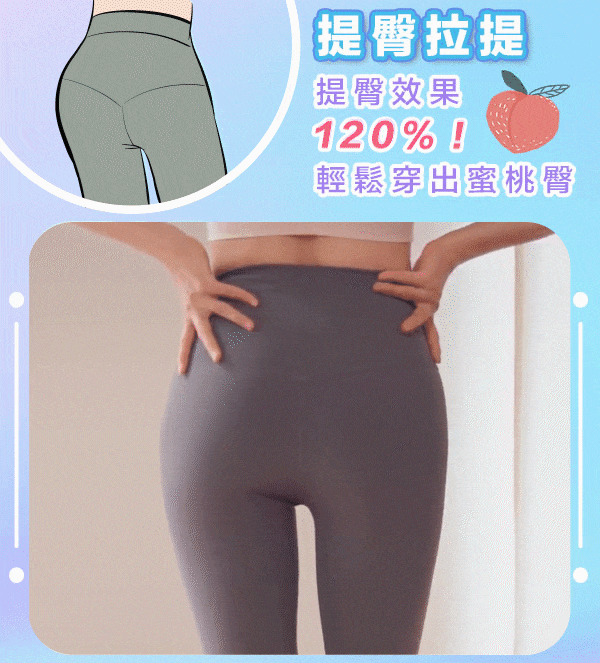 後面gif.gif