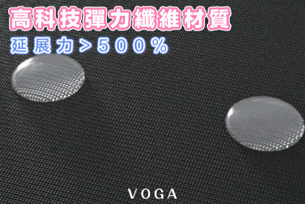 彈力_1.gif