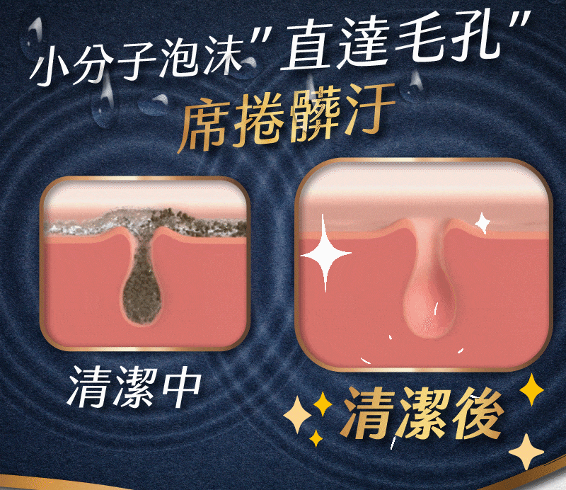 8.gif
