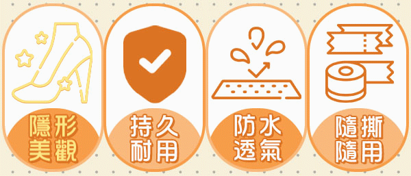 首圖 icon.gif