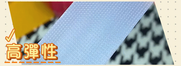材質細節gif 拷貝 2.gif