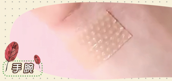 多用途gif 拷貝 3.gif