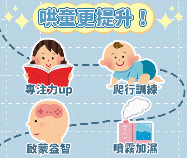 首圖 icon.gif
