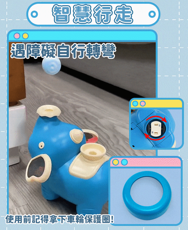 行走gif_1.gif