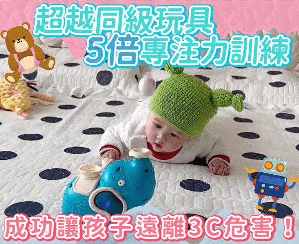 首動圖.gif
