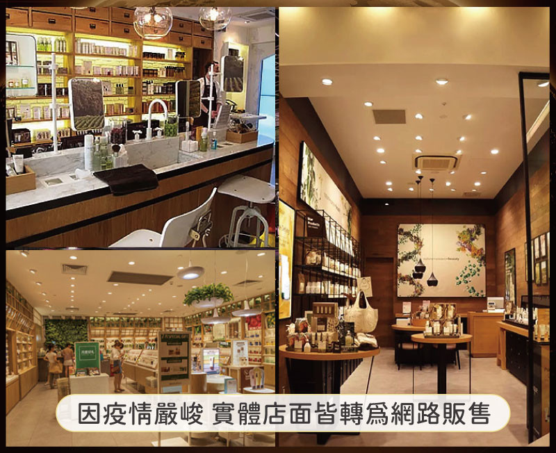 香氣類產品.jpg