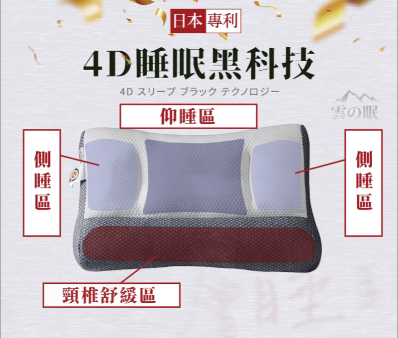 4.gif
