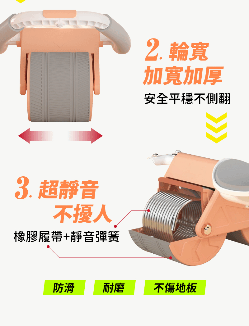 3.gif