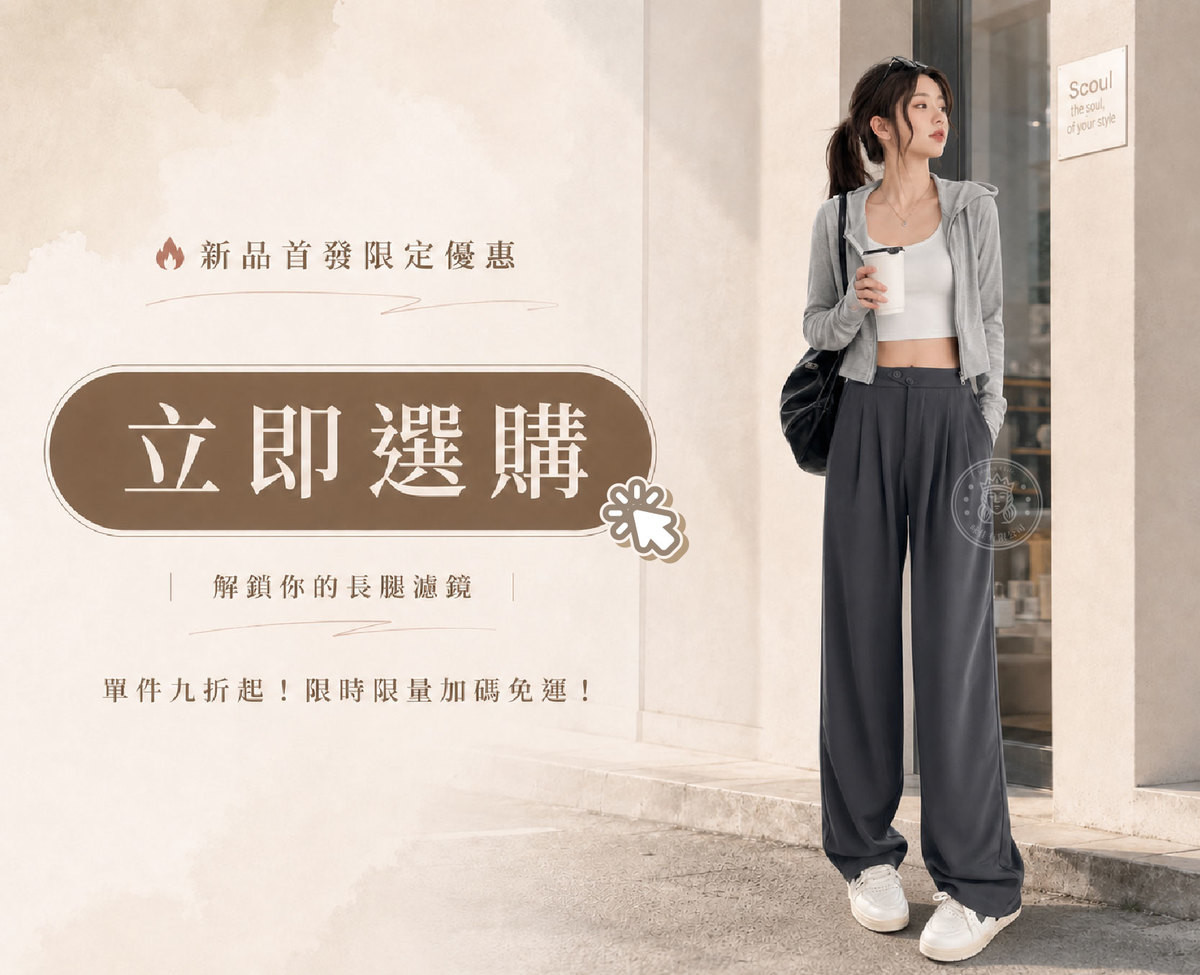 FUR_12_行動呼籲.jpg