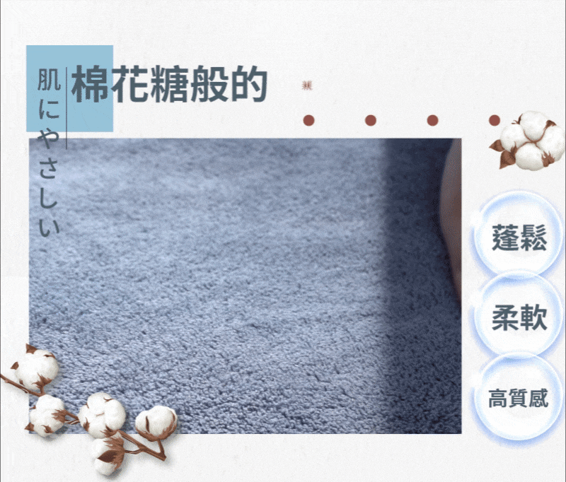 7.gif