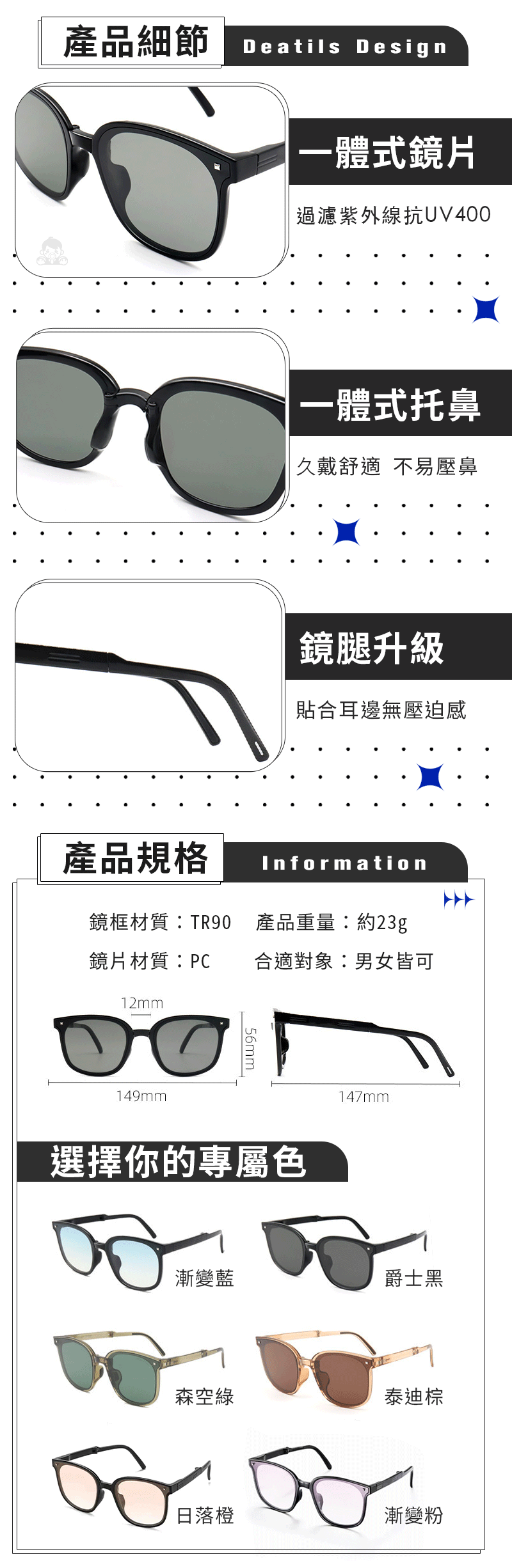 高顏值折疊墨鏡gif_10.gif