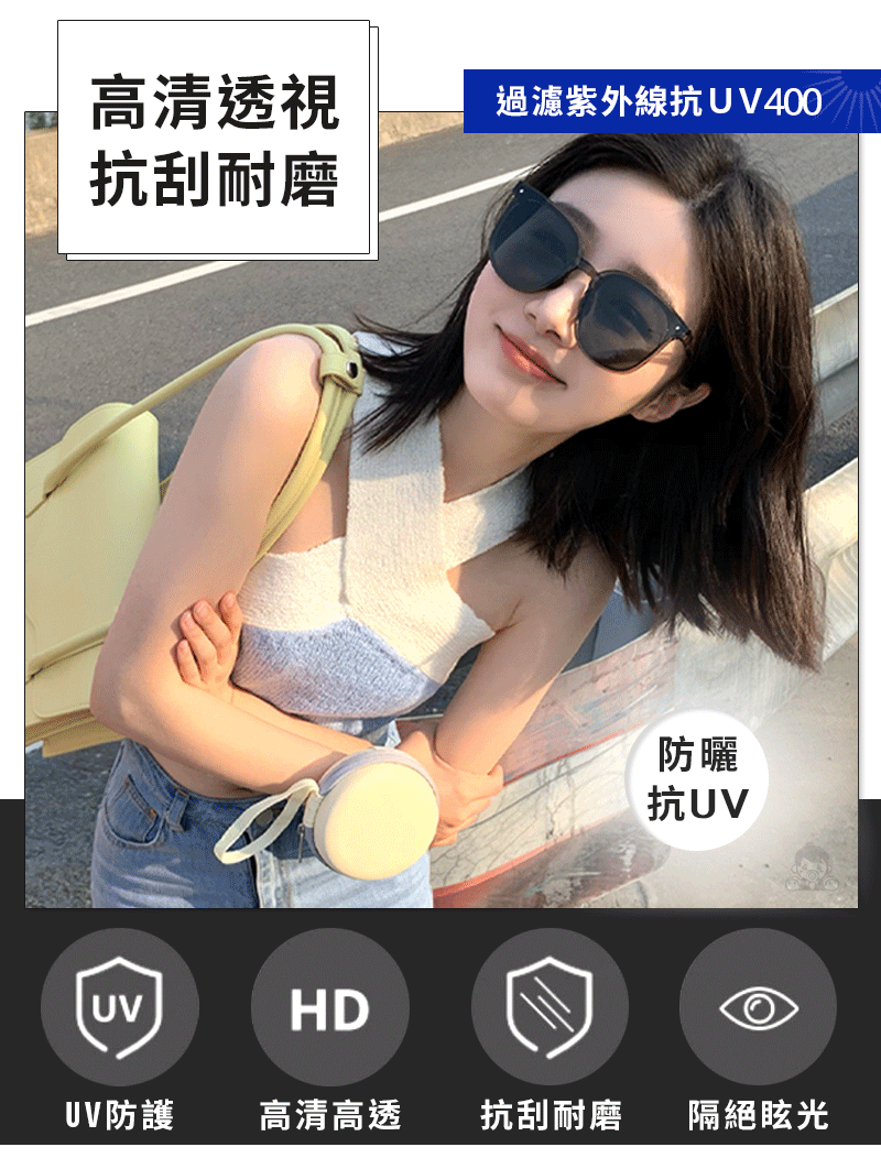 高顏值折疊墨鏡gif_08.gif