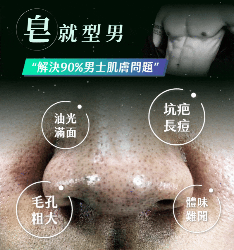 4.gif