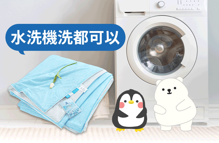 11-動.gif