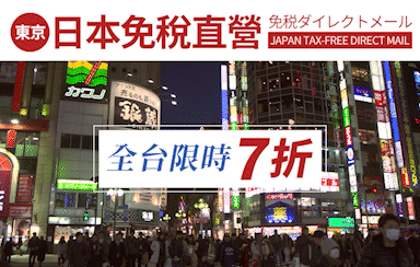 12-動_AdobeExpress.gif